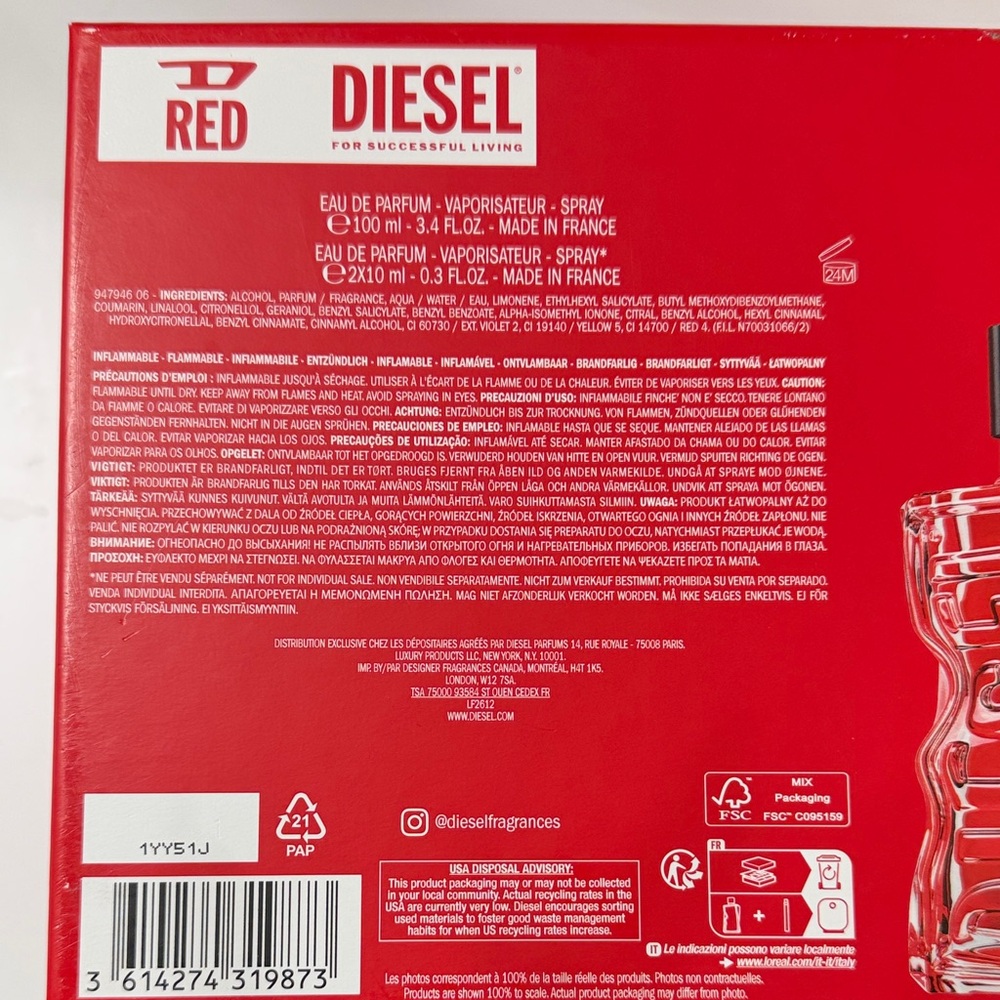 Diesel Red Fragrance Gift Set - Red and Silver Accents - Picture 3 of 6